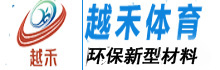 黑白液晶屏