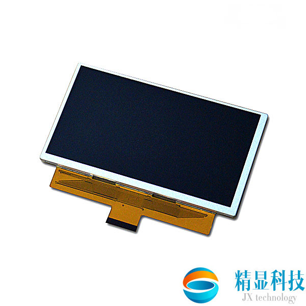 （已停產）LTM07C757，7.7寸液晶屏，東芝屏，倉庫現貨