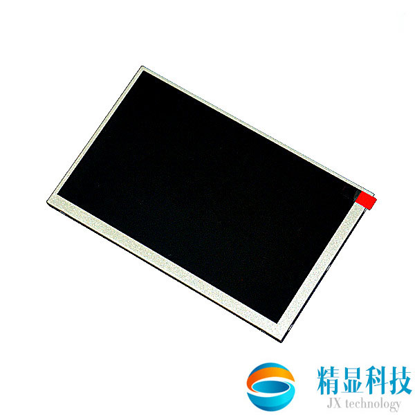 （已停產(chǎn)）TX23D11VM2BAA，庫(kù)存屏，日立9寸屏