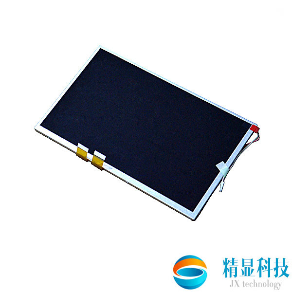 （已停產(chǎn)）TX26D11VM1CAA，日立10.4寸庫(kù)存液晶屏，倉(cāng)庫(kù)現(xiàn)貨