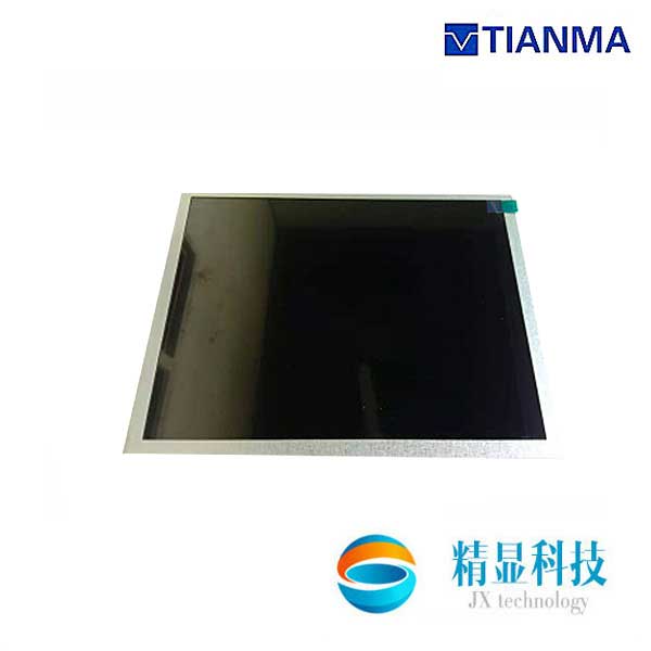 LED驅動天馬液晶屏10.4寸室內TM104TDGP10工業(yè)顯示